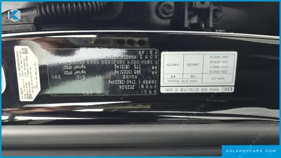 KIA K5 2.0