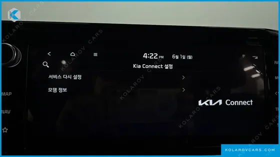 KIA K5 2.0