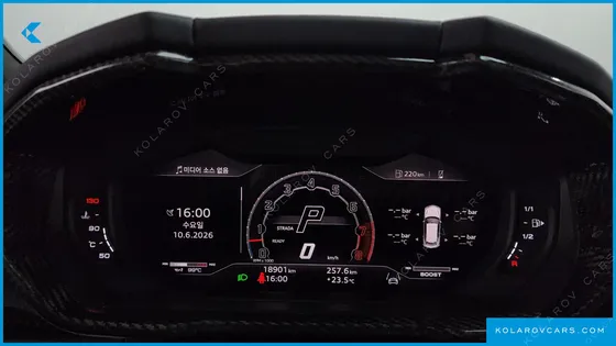 LAMBORGHINI URUS 4.0 V8 S