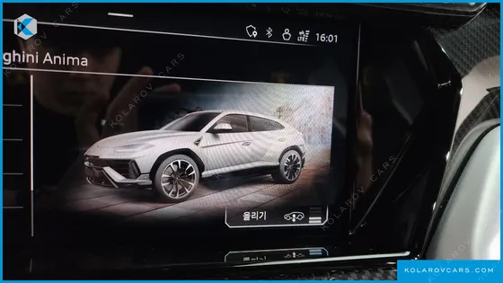LAMBORGHINI URUS 4.0 V8 S