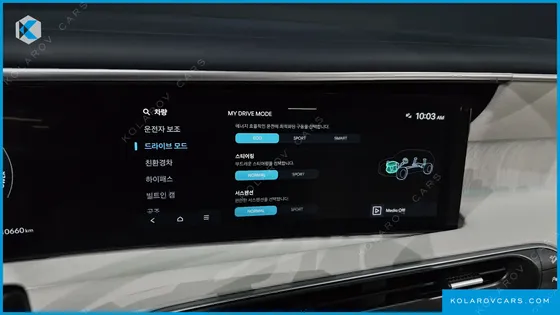 HYUNDAI PALISADE HEV 2.5T 4WD 7-SEATER