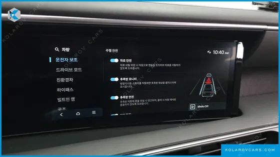 HYUNDAI PALISADE HEV 2.5T 2WD 7-SEATER