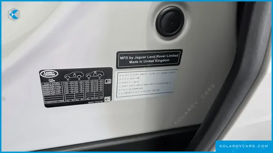 LAND ROVER RANGE ROVER SPORT P360 AUTOBIOGRAPHY