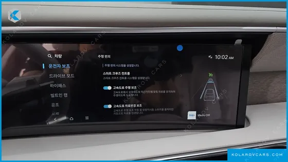 HYUNDAI PALISADE GASOLINE 2.5T 2WD 7-SEATER