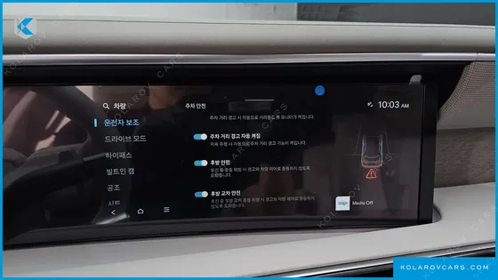 HYUNDAI PALISADE GASOLINE 2.5T 2WD 7-SEATER
