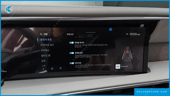HYUNDAI PALISADE GASOLINE 2.5T 2WD 7-SEATER