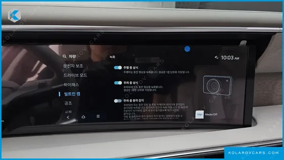 HYUNDAI PALISADE GASOLINE 2.5T 2WD 7-SEATER