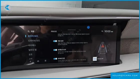 HYUNDAI PALISADE GASOLINE 2.5T 2WD 7-SEATER