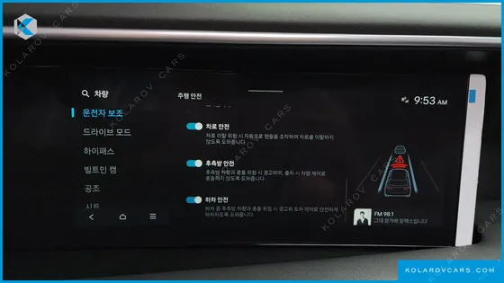 HYUNDAI PALISADE GASOLINE 2.5T 4WD 7-SEATER