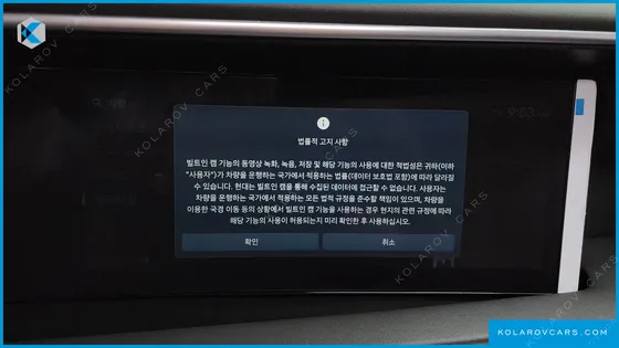 HYUNDAI PALISADE GASOLINE 2.5T 4WD 7-SEATER
