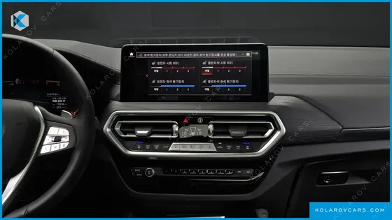 BMW X4 XDRIVE20I XLINE