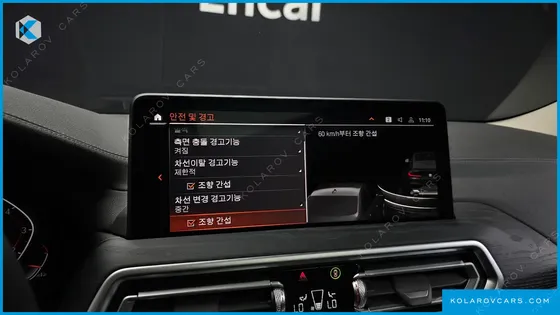 BMW X4 XDRIVE20I XLINE