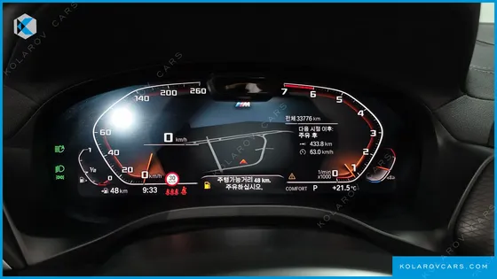 BMW X4 XDRIVE20I M SPORT