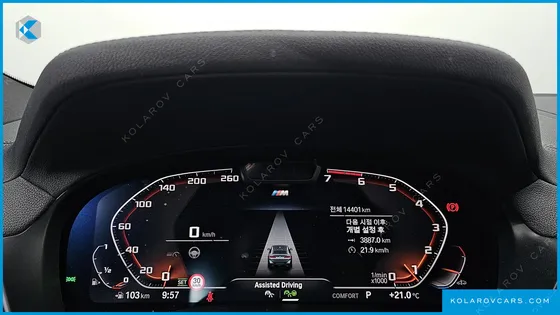 BMW X4 XDRIVE20I M SPORT PRO SPECIAL EDITION