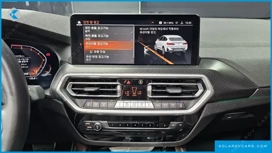 BMW X4 XDRIVE20I M SPORT