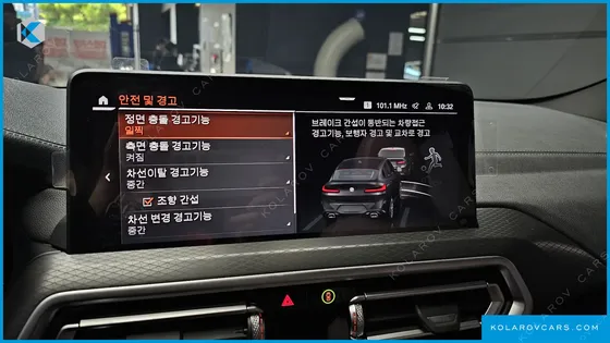 BMW X4 XDRIVE20I M SPORT PRO SPECIAL EDITION
