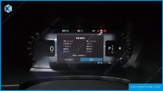 VOLVO S90 B5 ULTIMATE BRIGHT