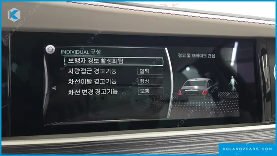 ROLLS ROYCE GHOST 6.7 V12
