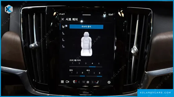 VOLVO S90 B6 AWD ULTIMATE BRIGHT