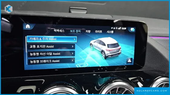 MERCEDES EQA EQA250 AMG LINE