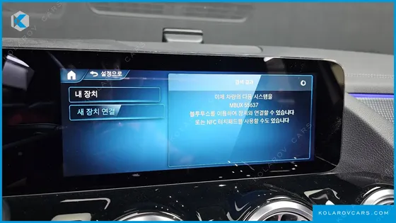 MERCEDES EQA EQA250 AMG LINE
