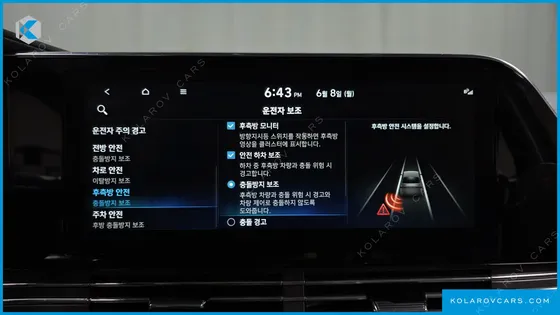 HYUNDAI GRANDEUR 3.3