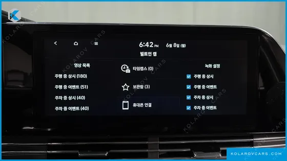 HYUNDAI GRANDEUR 3.3