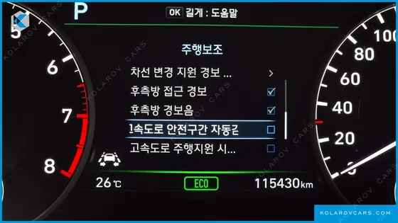 GENESIS EQ900 3.8 GDI AWD