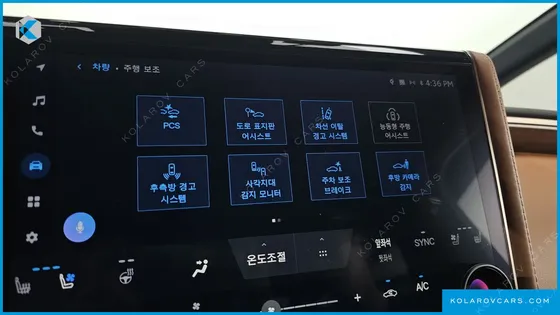 TOYOTA ALPHARD 2.5 HEV EXECUTIVE AWD