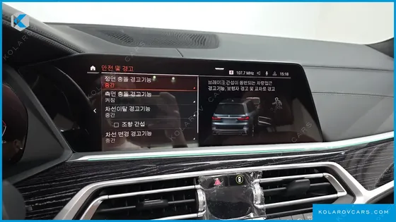 BMW X7 XDRIVE 40I M SPORT 6STR