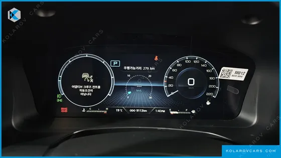 KGM - SSANGYONG MUSSO DIESEL 2.2 2WD