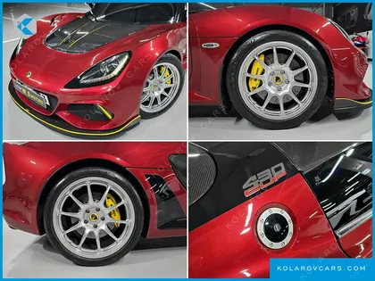 LOTUS EXCIGE CUP 430