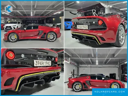 LOTUS EXCIGE CUP 430