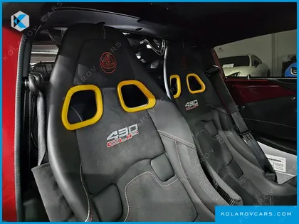 LOTUS EXCIGE CUP 430