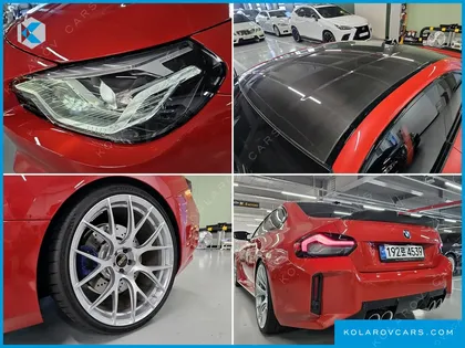 BMW M2 M2 COUPE