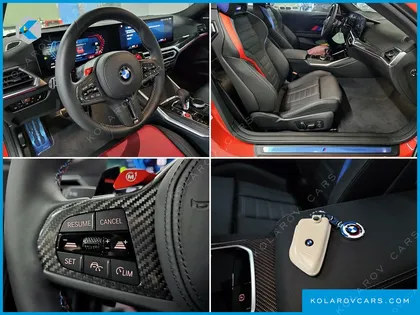 BMW M2 M2 COUPE