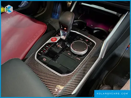 BMW M2 M2 COUPE
