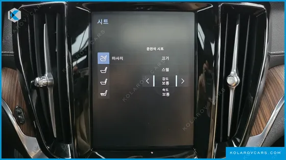 VOLVO S60 B5 INSCRIPTION