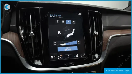 VOLVO S60 B5 INSCRIPTION