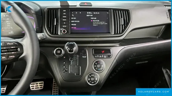 KIA RAY SIGNATURE