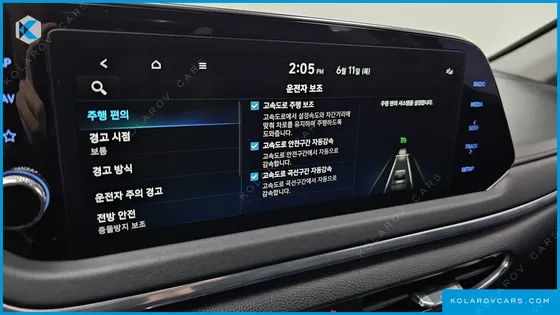 HYUNDAI SONATA 2.0