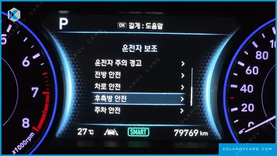 HYUNDAI PALISADE GASOLINE 3.8 4WD