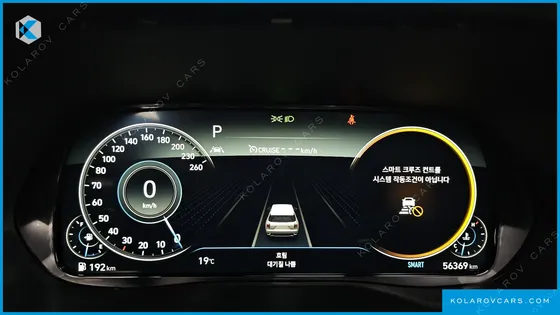 HYUNDAI PALISADE DIESEL 2.2 4WD