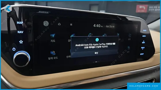 HYUNDAI SONATA 2.0