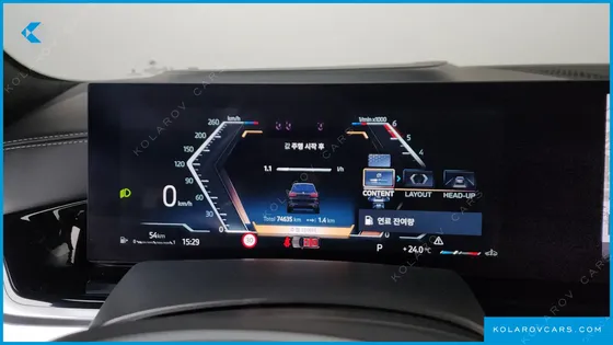 BMW X7 XDRIVE 40D M SPORT 7 STR