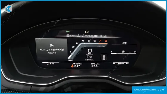 AUDI S5 3.0 TFSI QUATTRO