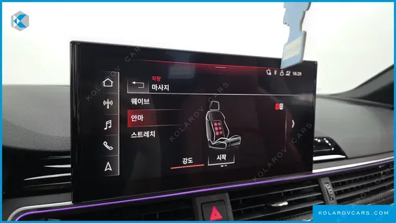 AUDI S5 3.0 TFSI QUATTRO