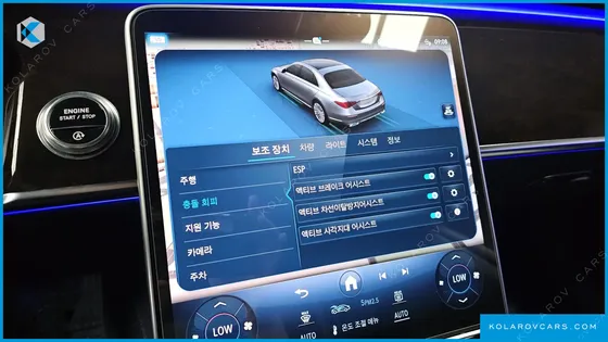 MERCEDES S-CLASS S580L 4MATIC