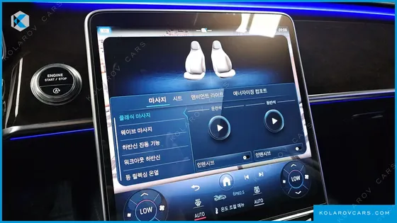 MERCEDES S-CLASS S580L 4MATIC