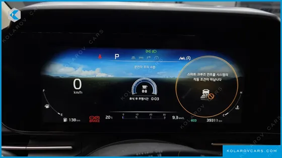 KIA CARNIVAL 7-SEATER SIGNATURE